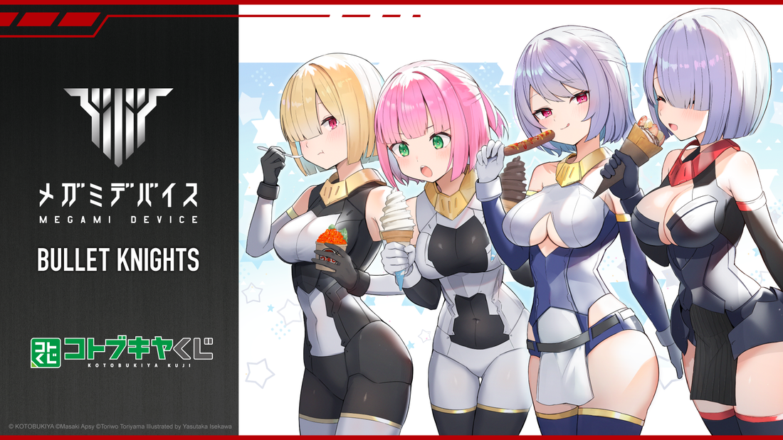 Megami Device, Seen Through a Builder’s Eyes