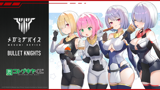 Megami Device, Seen Through a Builder’s Eyes