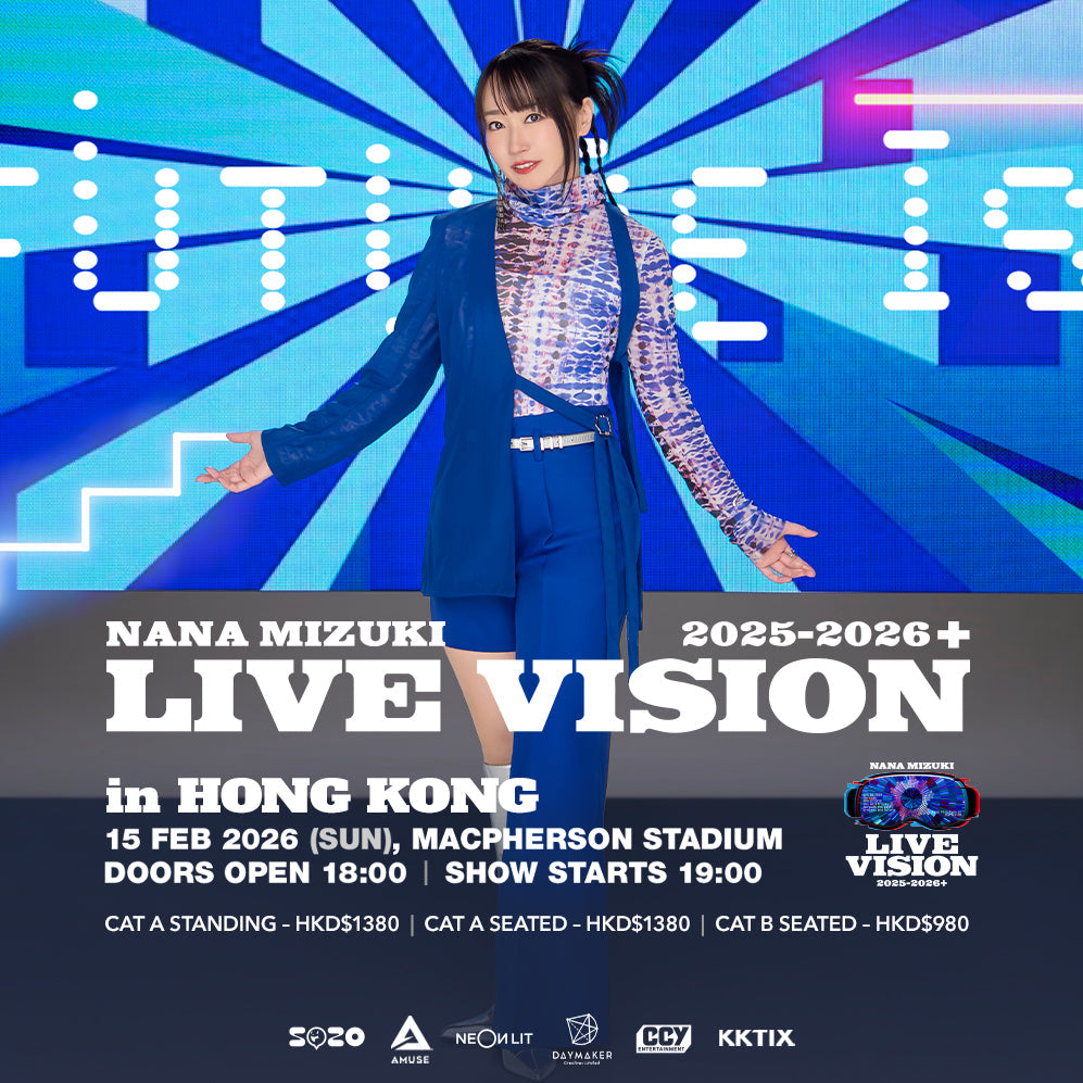 NANA MIZUKI LIVE VISION 2025-2026 in Hong Kong