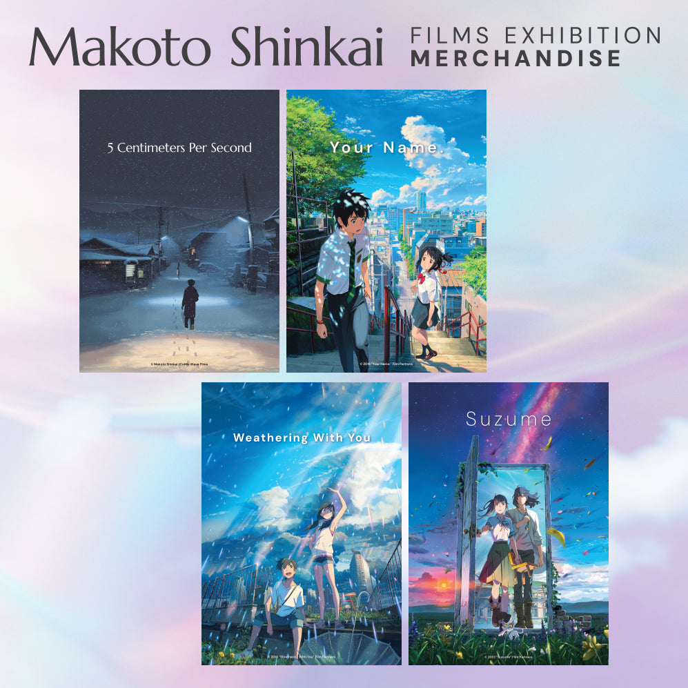 Makoto Shinkai Film Series