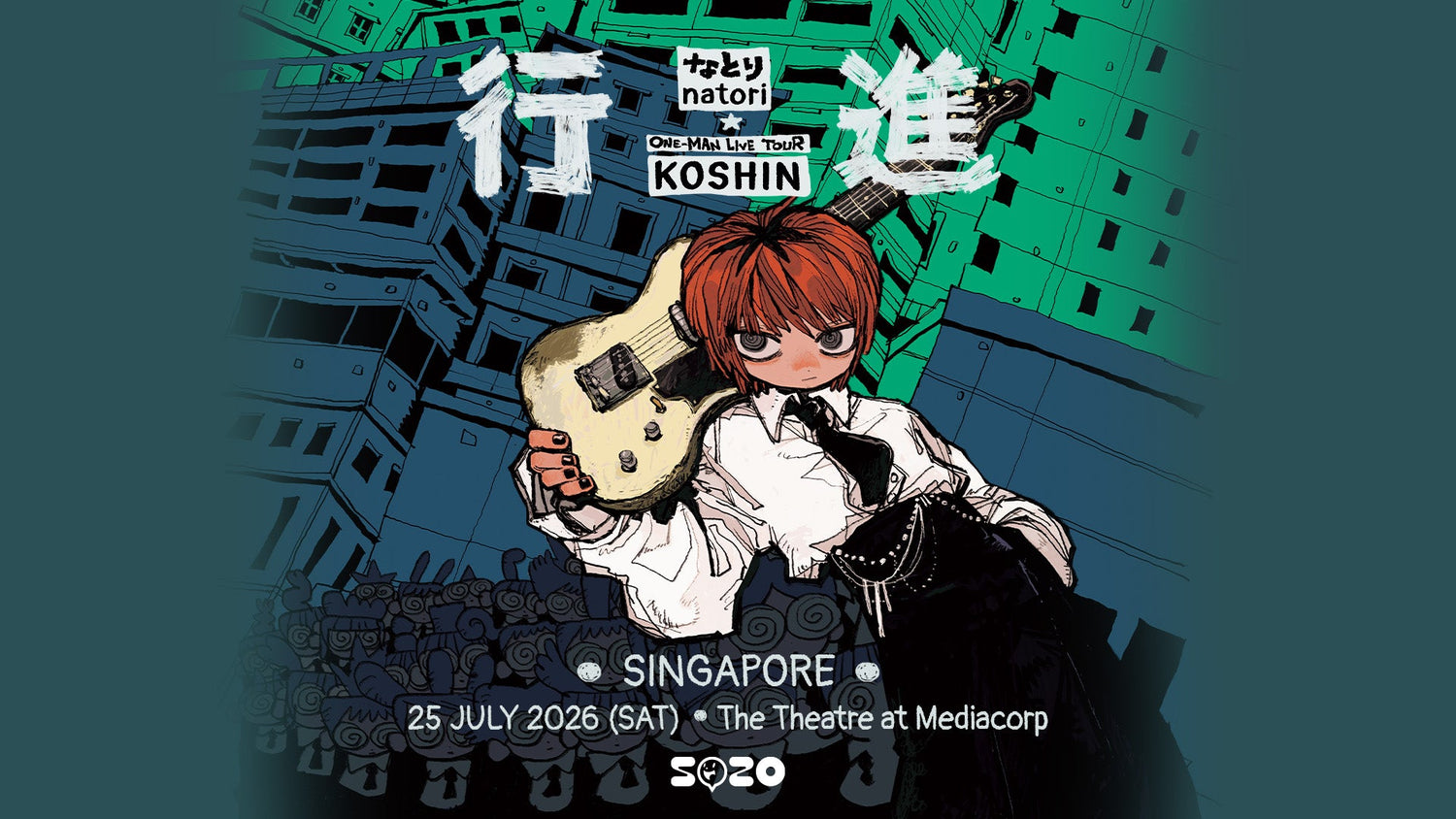 ★ natori ONE-MAN LIVE TOUR “Koshin (March)” in Singapore