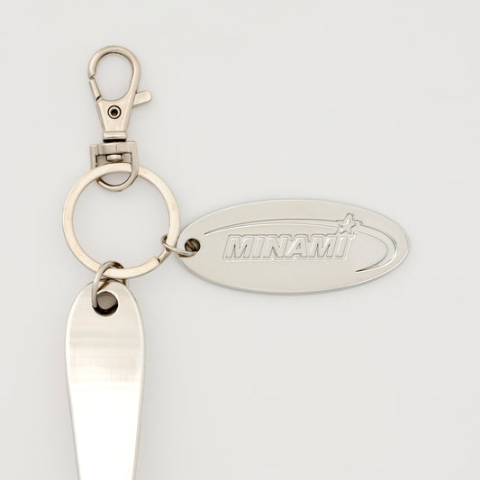 373 Ketchup Spoon Metal Keychain