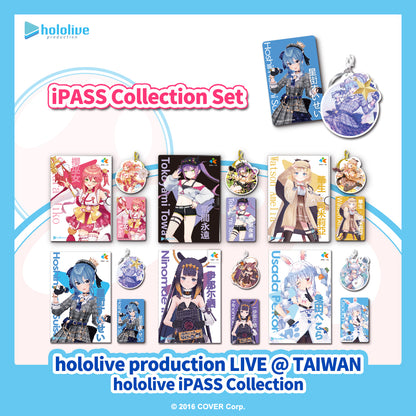 Hololive iPASS Collection