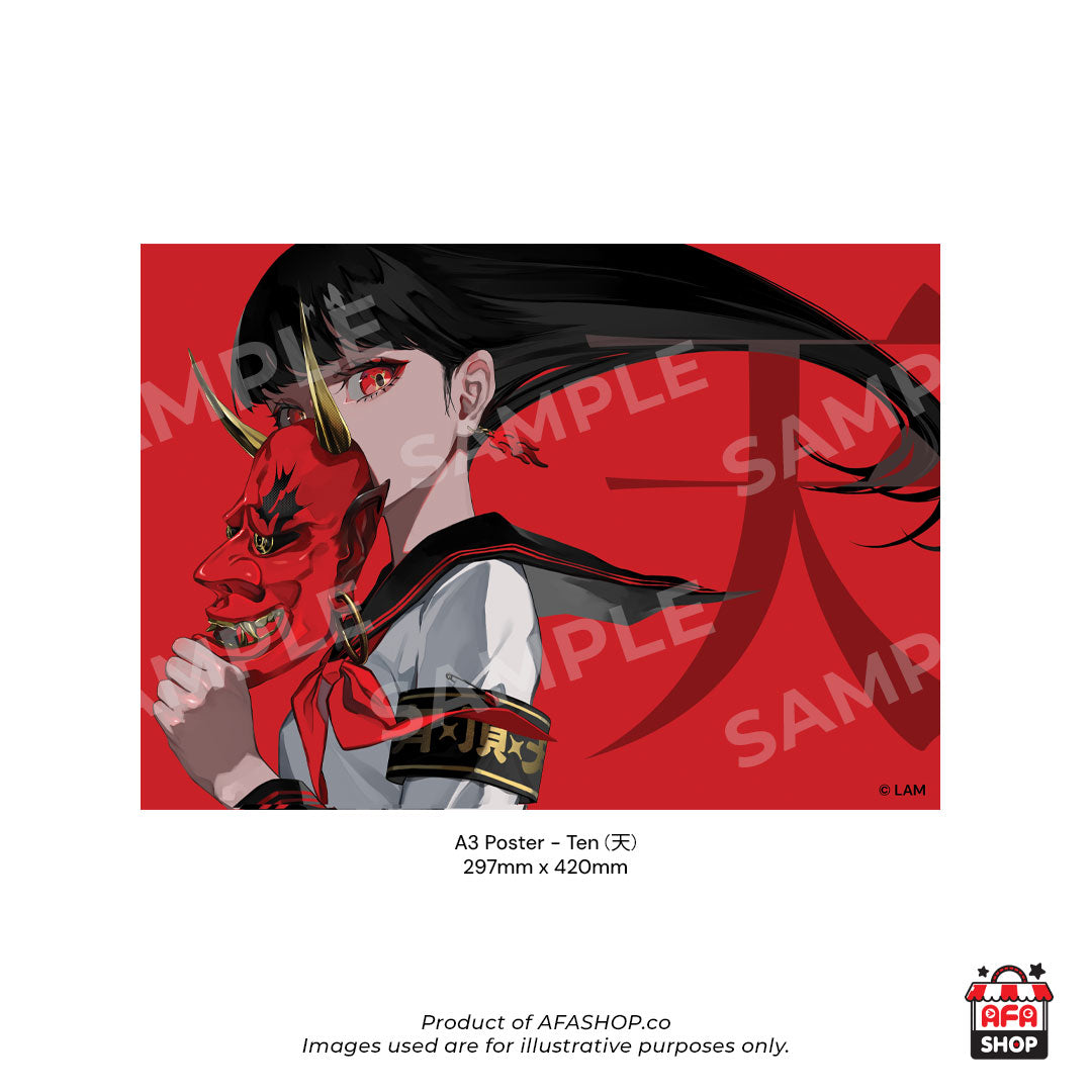LAM A3 Poster - 天 TEN