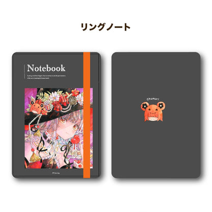 Ring Notebook "Mad Mat Op.3”