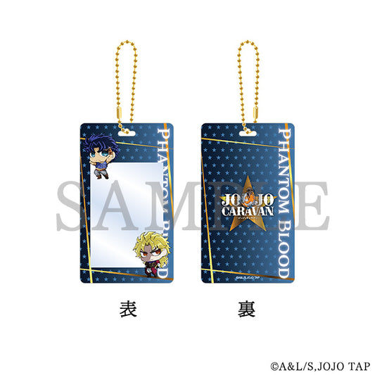 Chimi-chara Acrylic Card Case Holder A Phantom Blood <JOJOCARAVAN>