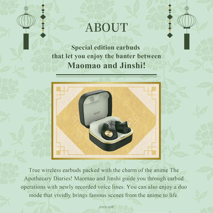 AVIOT TE-Q3-KSR Pharmacist's Monologue collaboration model