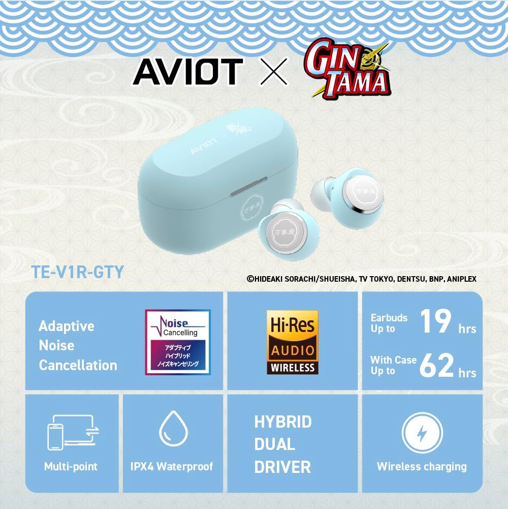 AVIOT TE-V1R-GTY-ASI Gintama Yorozuya Collaboration Wireless Earbuds