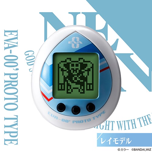 TAMAGOTCHI NEON GENESIS EVANGELION ver. Rei (Re-run)