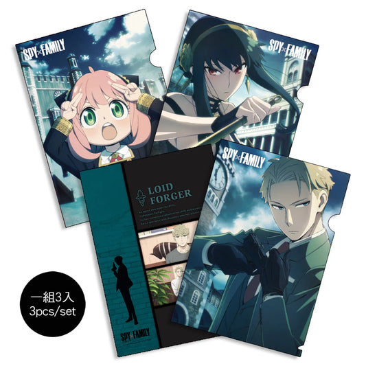 Clear File - SPY×FAMILY A (3pcs SET)