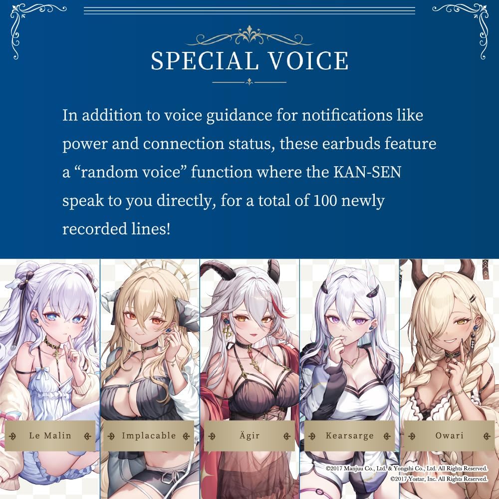 AVIOT TE-V1R-AZL Azur Lane collaboration model