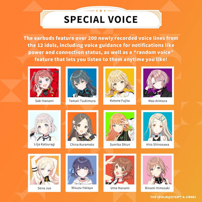 AVIOT TE-V1R-GIM Gakuen Idolmaster collaboration model