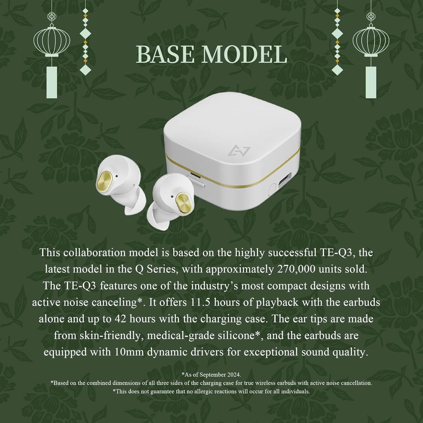AVIOT TE-Q3-KSR Pharmacist's Monologue collaboration model