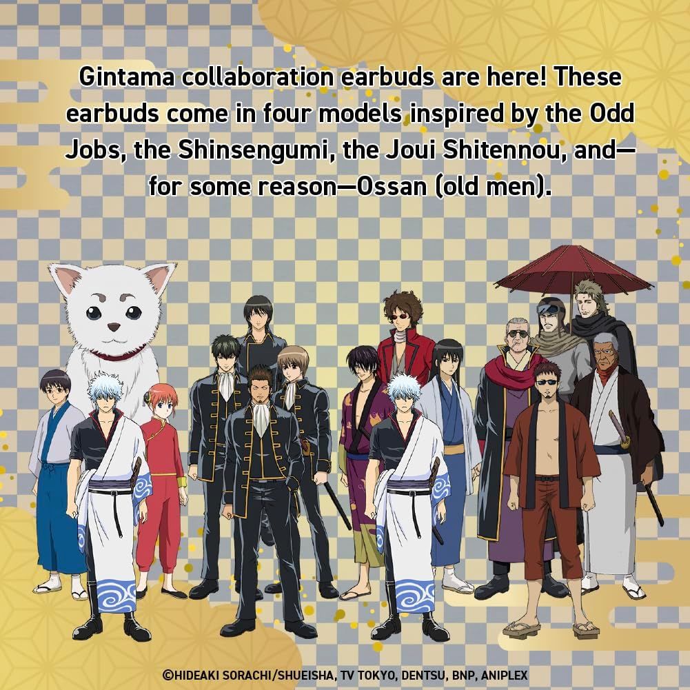 AVIOT TE-V1R-GTY-ASI Gintama Yorozuya Collaboration Wireless Earbuds