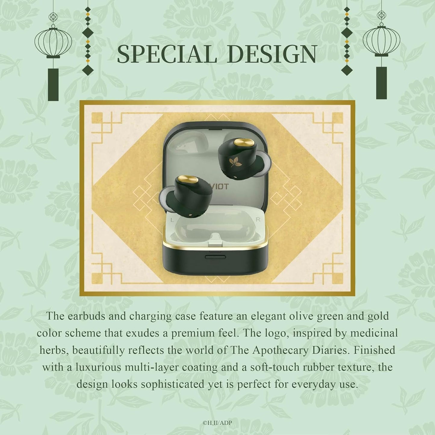 AVIOT TE-Q3-KSR Pharmacist's Monologue collaboration model