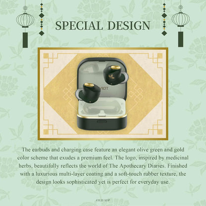 AVIOT TE-Q3-KSR Pharmacist's Monologue collaboration model