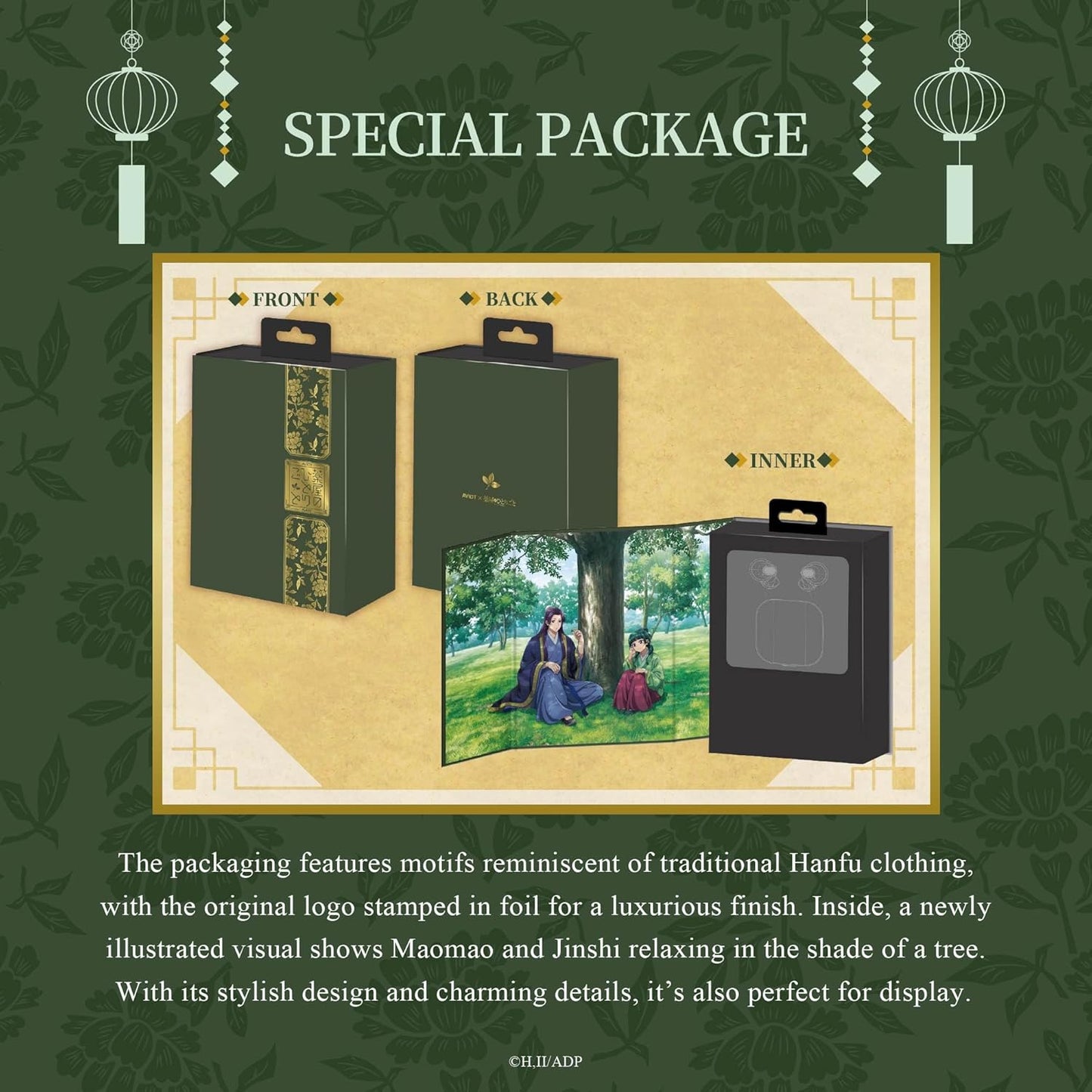 AVIOT TE-Q3-KSR Pharmacist's Monologue collaboration model