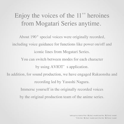 AVIOT TE-D01v-MGT Monogatari Series Anime Wireless Earbuds 蕩(Tore) Model