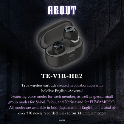 AVIOT TE-V1R-HE2 hololive English -Advent- Collaboration Wireless Earbuds