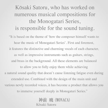 AVIOT TE-D01v-MGT Monogatari Series Anime Wireless Earbuds 蕩(Tore) Model