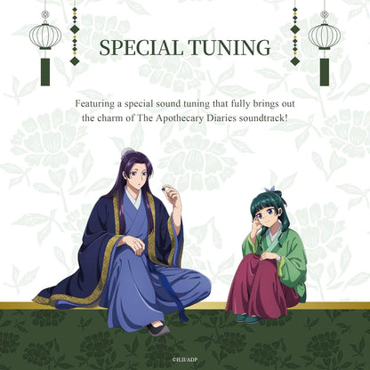 AVIOT TE-Q3-KSR Pharmacist's Monologue collaboration model