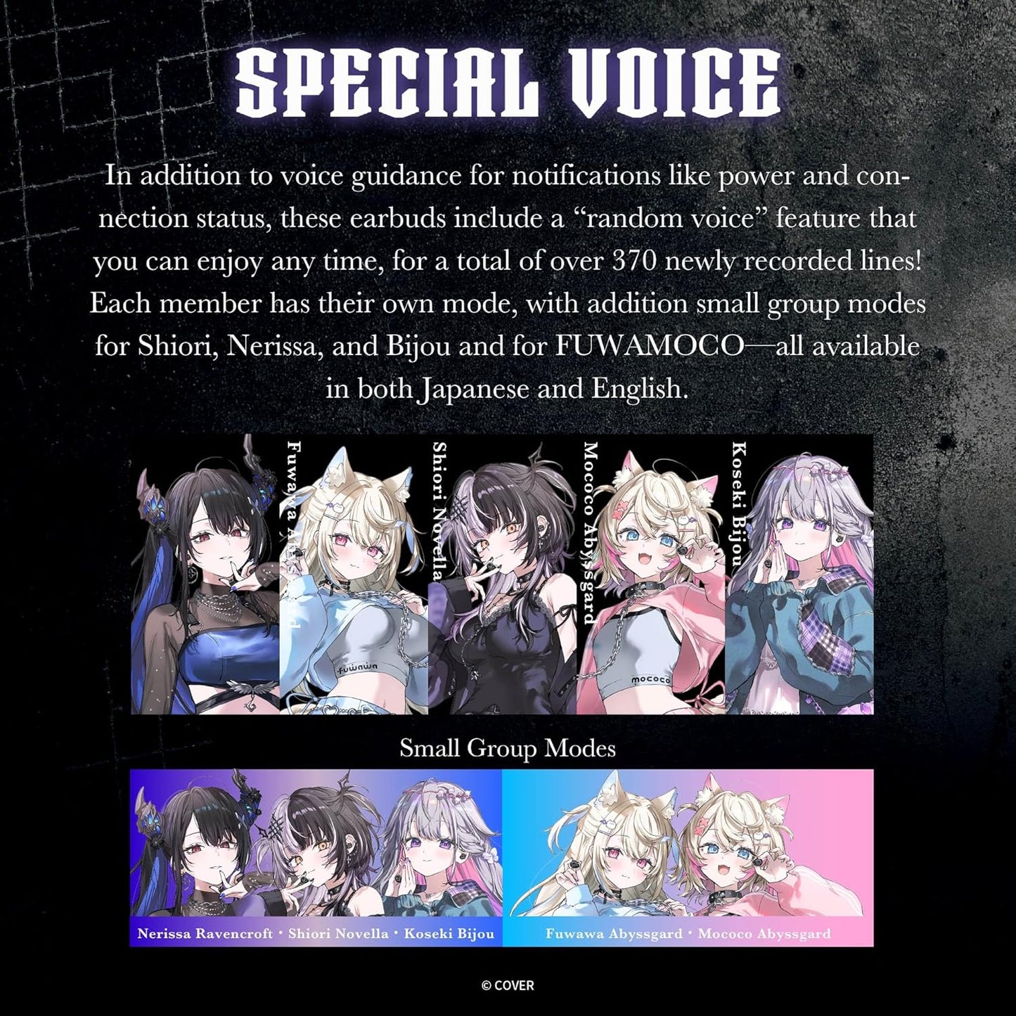 AVIOT TE-V1R-HE2 hololive English -Advent- Collaboration Wireless Earbuds