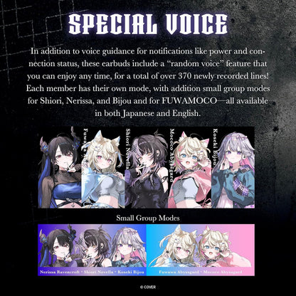 AVIOT TE-V1R-HE2 hololive English -Advent- Collaboration Wireless Earbuds