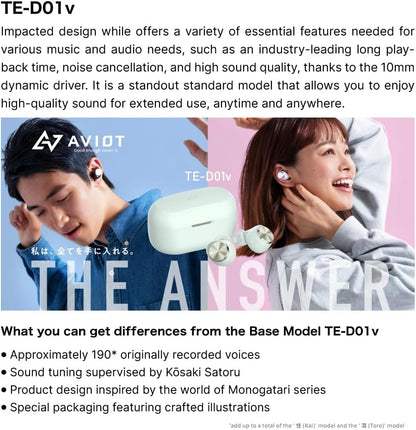 AVIOT TE-D01v-MGT Monogatari Series Anime Wireless Earbuds 蕩(Tore) Model