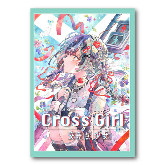 Illustration Artbook “Cross Girl”