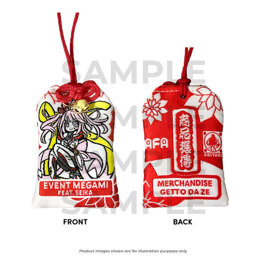 B4 AFA x Daiyaku Omamori Charm "Merchandise Getto"