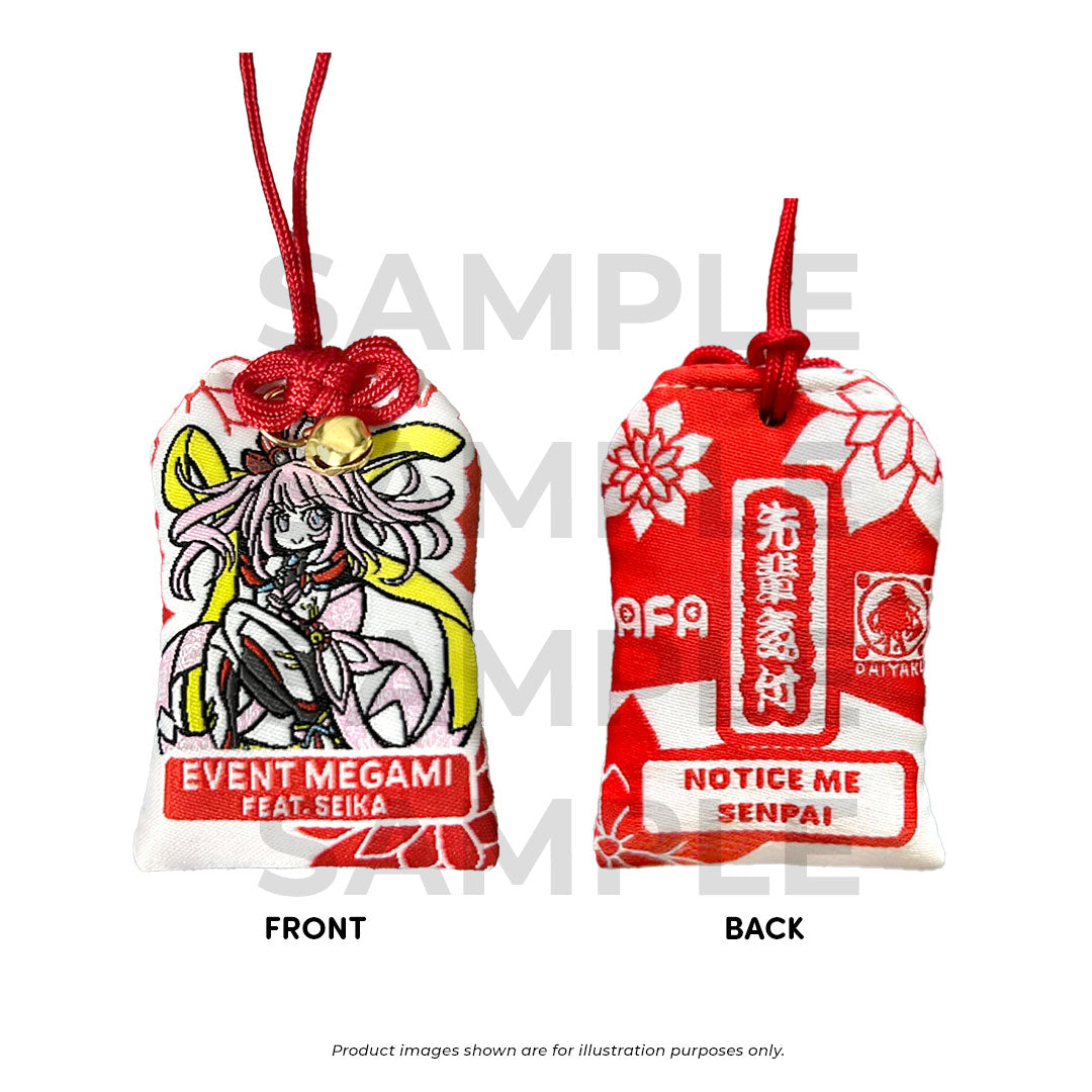 B3 AFA x 大藥禦守吊飾「Notice Me Senpai」