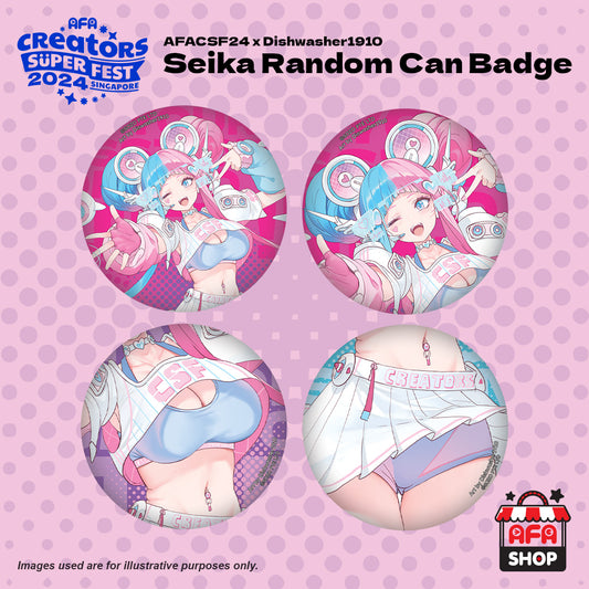 Seika Random Can Badge - CSF24 x DISHWASHER