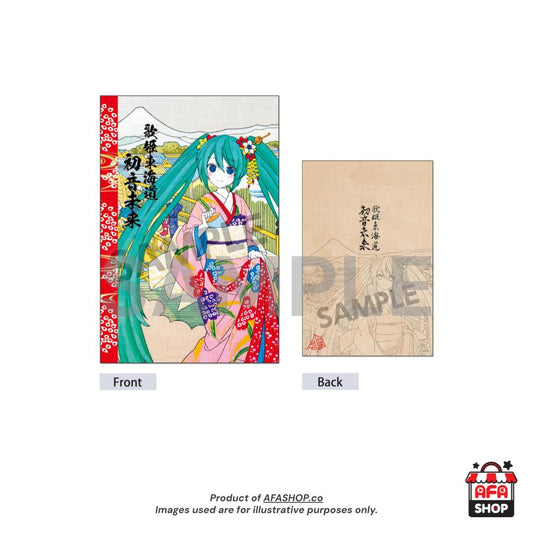 Ukiyo-e Art Utahime Tokaido Japanese Style Notebook