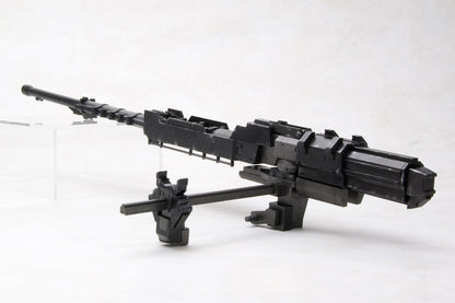 ARMORED CORE WEAPON UNIT 018