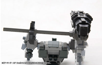 ARMORED CORE WEAPON UNIT 018
