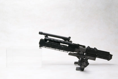ARMORED CORE WEAPON UNIT 018
