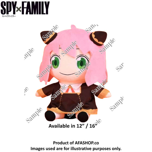 Spy X Family Sitting Plush (Anya Smile)