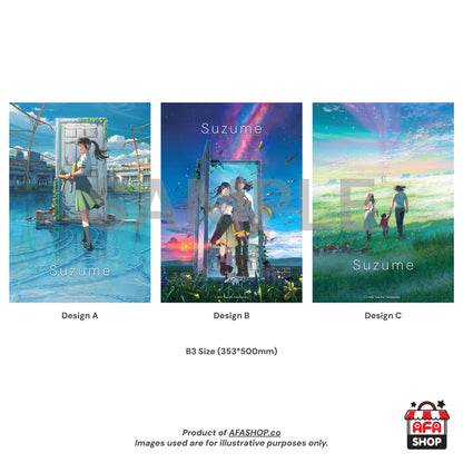 Suzume no Tojimari B3 Poster