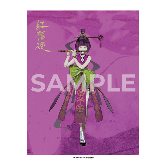 紅桔梗 BENIKIKYOU -  A1 Canvas Print (Art by LAM)