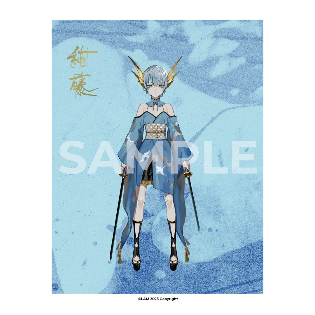 紺藤 KONFUJI - A1 Canvas Print (Art by LAM)