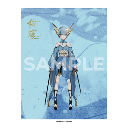 紺藤 KONFUJI - A1 Canvas Print (Art by LAM)