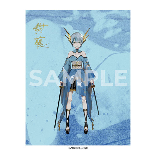 紺藤 KONFUJI - A1 Canvas Print (Art by LAM)