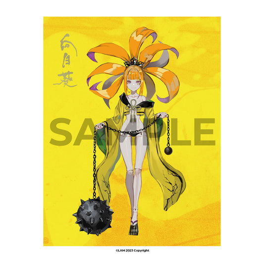 向日葵 HIMAWARI - A1 Canvas Print (Art by LAM)