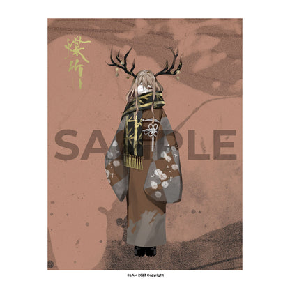 煤竹 SUSUTAKE - A1 Canvas Print (Art by LAM)