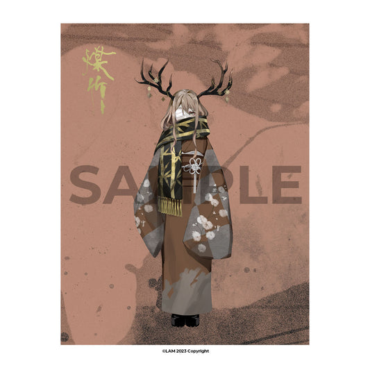 煤竹 SUSUTAKE - A1 Canvas Print (Art by LAM)