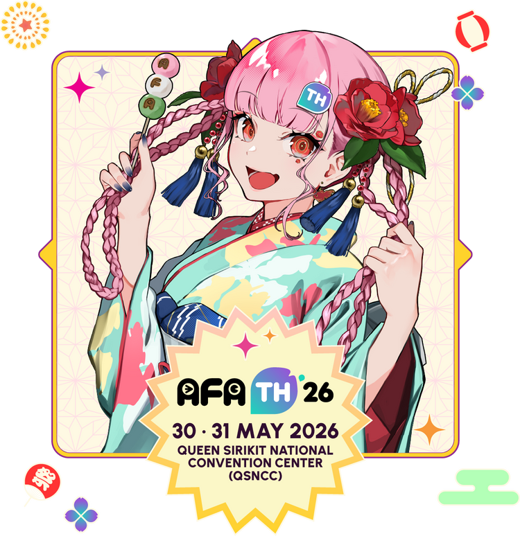 AFA Thailand 2026