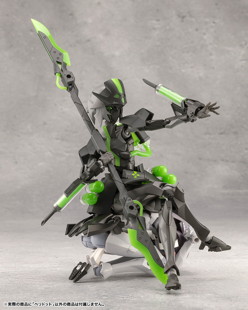 PERIDOT | CX023