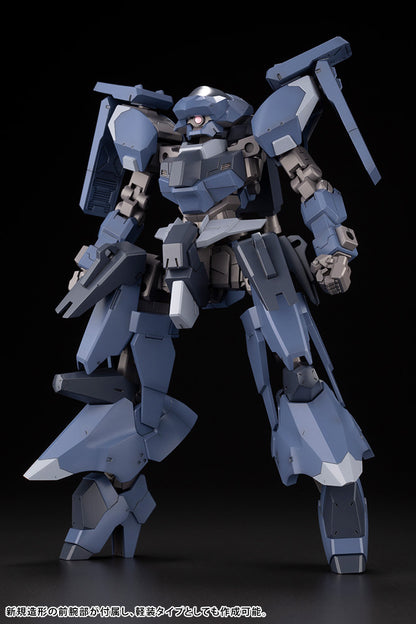 EXTEND ARMS 08 FA122