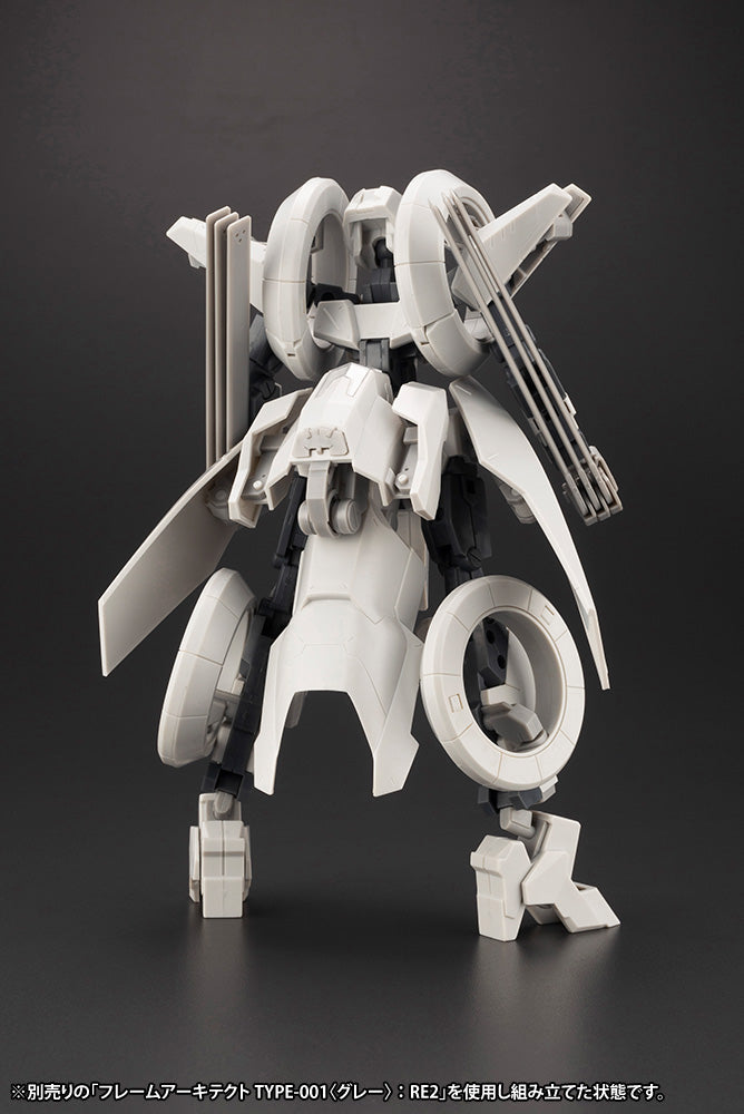 WILBER NINE SECOND JIVE ARMORE SET Ver.F.M.E. FA127