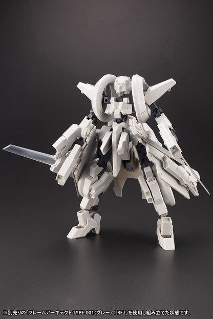 WILBER NINE SECOND JIVE ARMORE SET Ver.F.M.E. FA127